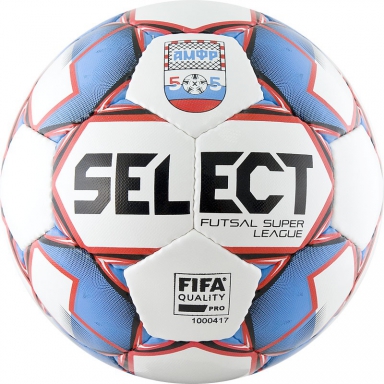 Мяч футзальный "SELECT SUPER LEAGUE АМФР"